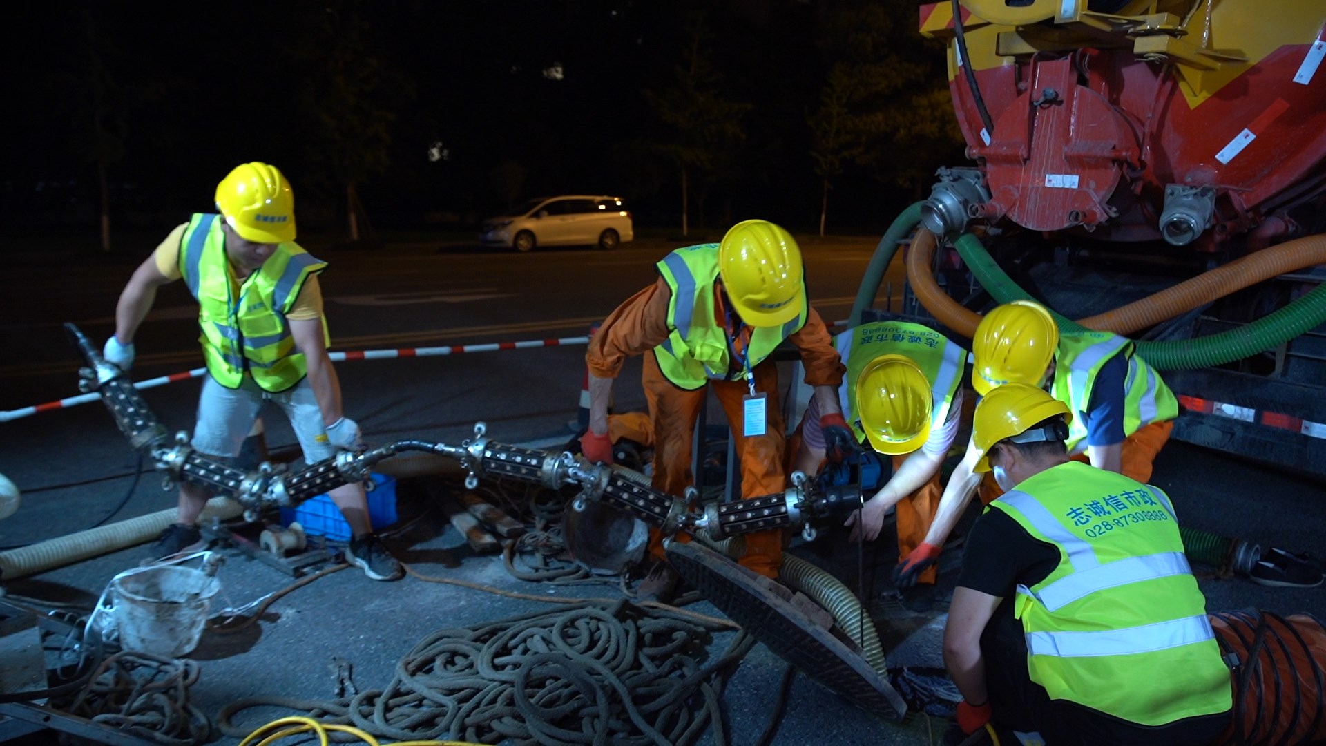 沐川紫外光固化修复