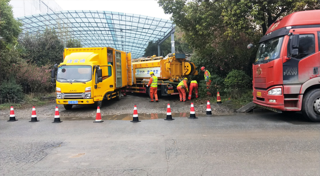 沐川成区雨污水管网“四位一体”检测疏通项目